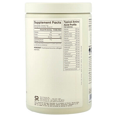 Sports Research, कोलाजेन पेप्टाइड्स, फ्लेवर रहित, 16 oz (454 g)